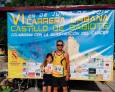 El Alcazaba Jaén-Clima corre en familia El Alcazaba Jaén-Clima corre en familia