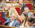 Ciudadanos prepara acciones en Cataluña por los pactos del PSC Ciudadanos prepara acciones en Cataluña por los pactos del PSC