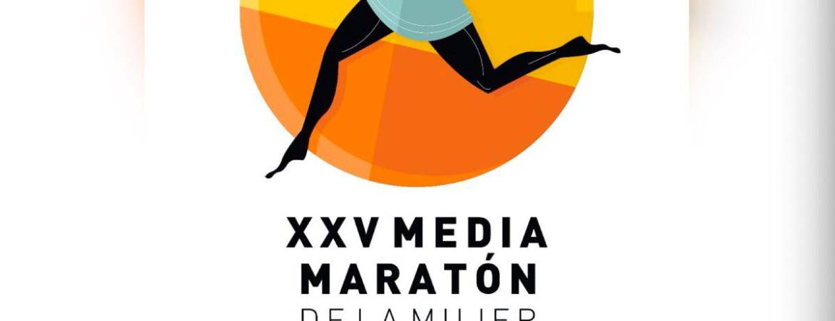 La Media Maratón de Jaén homenajeará a la mujer corredora con un nuevo trazado La Media Maratón de Jaén homenajeará a la mujer corredora con un nuevo trazado