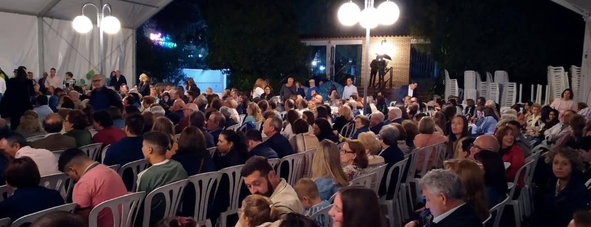 Unas fiestas para el recuerdo Unas fiestas para el recuerdo