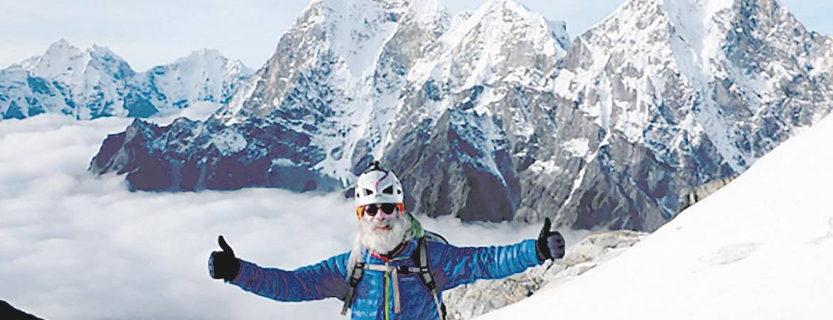 Una expedición a lo más alto Una expedición a lo más alto