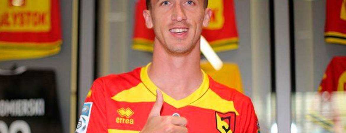 Cámara continuará cuatro años en Polonia al fichar por el Jagiellonia Cámara continuará cuatro años en Polonia al fichar por el Jagiellonia