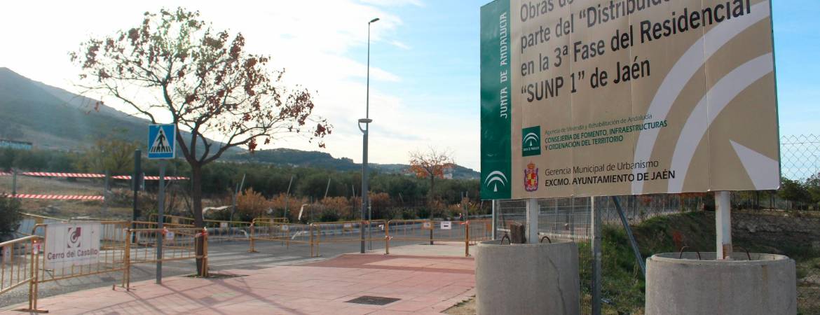 Prevén acortar el plazo para el vial al futuro conservatorio Prevén acortar el plazo para el vial al futuro conservatorio