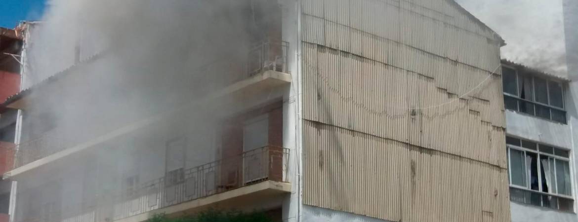 Incendio en una vivienda de Alcalá la Real Incendio en una vivienda de Alcalá la Real