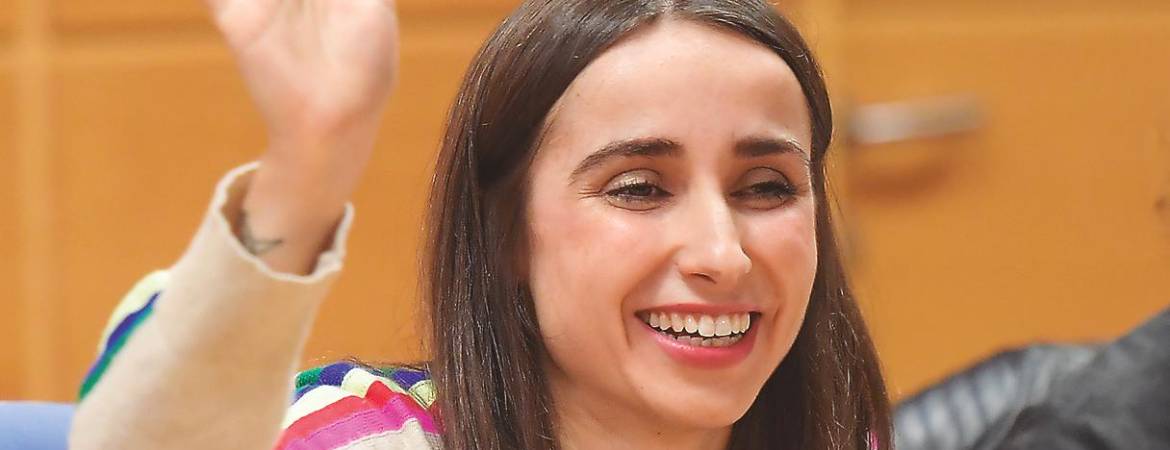 El Proyecto UJA Talento “ficha” a la artista Zahara El Proyecto UJA Talento “ficha” a la artista Zahara