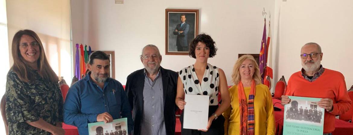 El premio de poesía de Baeza ya tiene ganador El premio de poesía de Baeza ya tiene ganador