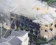 Al menos 33 muertos en un incendio provocado en Kioto Al menos 33 muertos en un incendio provocado en Kioto