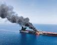 Dos petroleros objeto de ataques en el golfo de Omán Dos petroleros objeto de ataques en el golfo de Omán