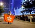 Hong Kong se alza contra su jefa ejecutiva Hong Kong se alza contra su jefa ejecutiva