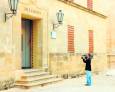 Libertad con cargos para el conductor del atropello múltiple de Úbeda Libertad con cargos para el conductor del atropello múltiple de Úbeda