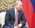 Putin dice que la relación con EE UU “es peor” Putin dice que la relación con EE UU “es peor”