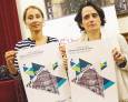 Sinergias entre patrimonio y poesía Sinergias entre patrimonio y poesía
