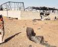 Fuerzas saudíes detienen al líder yemení del ISIS Fuerzas saudíes detienen al líder yemení del ISIS