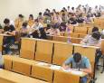 El 94,3% de los estudiantes superan la Selectividad El 94,3% de los estudiantes superan la Selectividad