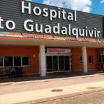 Entrada de urgencias del Hospital Alto Guadalquivir de Andújar.