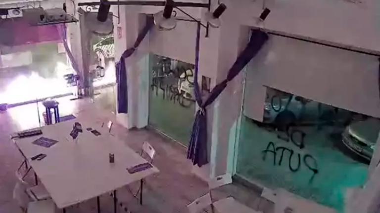 La sede de Podemos Cartagena sufre un ataque con material explosivo La sede de Podemos Cartagena sufre un ataque con material explosivo