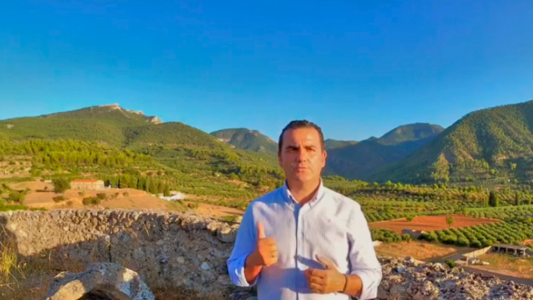 Mensaje del alcalde de Siles, Francisco Javier Bermúdez, a todos los sileños Mensaje del alcalde de Siles, Francisco Javier Bermúdez, a todos los sileños