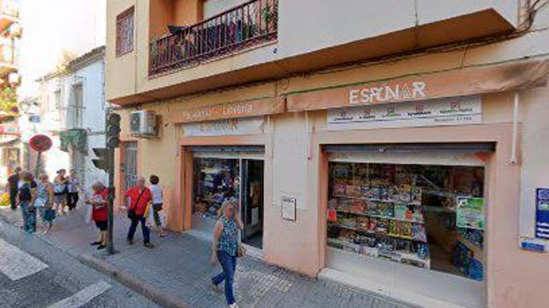 El primer premio de la Lotería Nacional deja 300.000 euros al número en Jaén El primer premio de la Lotería Nacional deja 300.000 euros al número en Jaén