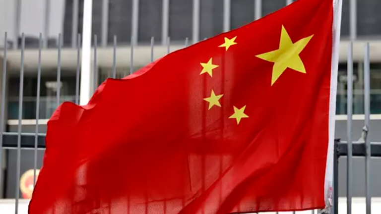El Banco Central de China rebaja por sorpresa tipos de interés para impulsar su economía y el Ibex 35 cae un 1% El Banco Central de China rebaja por sorpresa tipos de interés para impulsar su economía y el Ibex 35 cae un 1%