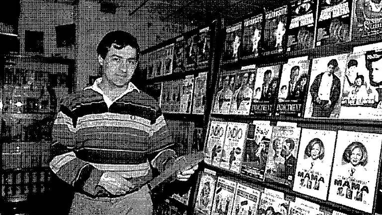 Una vida dedicada al cine Una vida dedicada al cine