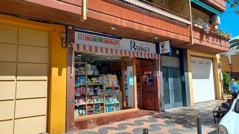 Vuelve la suerte a Jaén con un primer premio de la Lotería Nacional y la Bonoloto Vuelve la suerte a Jaén con un primer premio de la Lotería Nacional y la Bonoloto