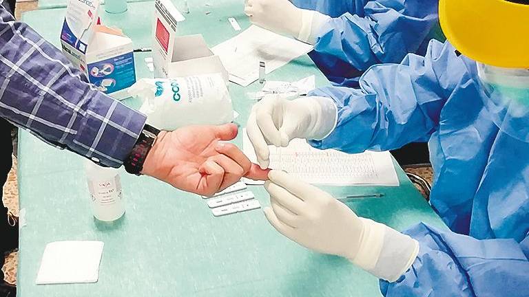 El 4,4% de los jiennenses, inmunes El 4,4% de los jiennenses, inmunes