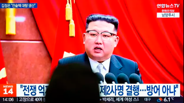 Corea del Norte atribuye el último lanzamiento de misiles a un simulacro de “ataque nuclear táctico” Corea del Norte atribuye el último lanzamiento de misiles a un simulacro de “ataque nuclear táctico”