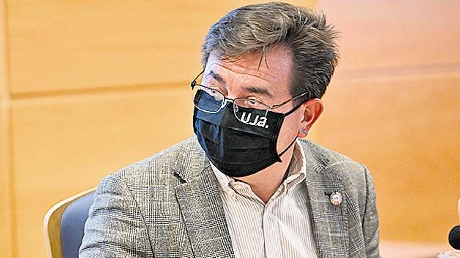 <i>JUAN MANUEL ROSAS SANTOS - Vicerrector de Estrategia y Gestión de Cambio de la UJA</i> <i>JUAN MANUEL ROSAS SANTOS - Vicerrector de Estrategia y Gestión de Cambio de la UJA</i>