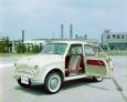 Mitsubishi 500 o el comienzo de la era moderna Mitsubishi 500 o el comienzo de la era moderna