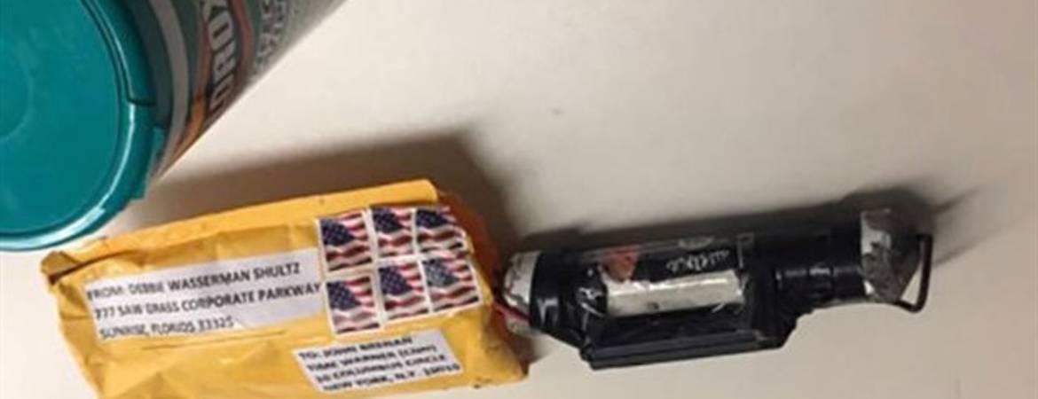 Detienen al posible autor del envío de explosivos Detienen al posible autor del envío de explosivos