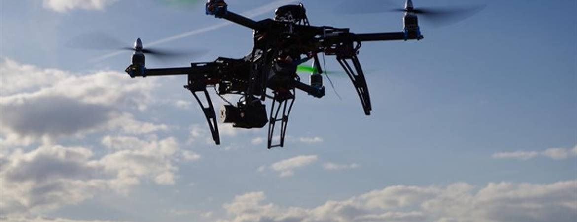 Guardia Civil presenta Equipo Pegaso, para detectar drones y otras naves Guardia Civil presenta Equipo Pegaso, para detectar drones y otras naves