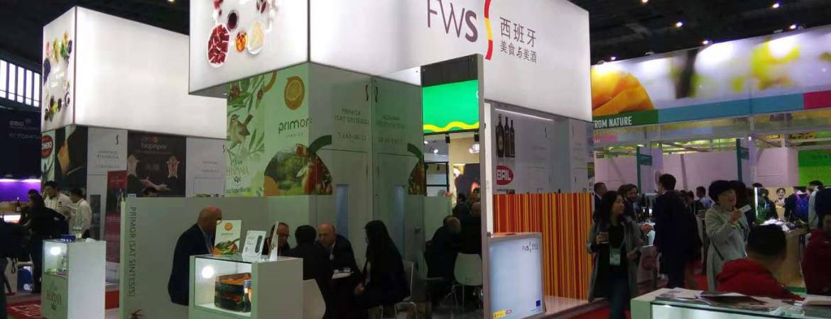 Andalucía llega hasta China Andalucía llega hasta China