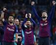 Otra fiesta del Barça en el Bernabéu Otra fiesta del Barça en el Bernabéu