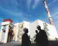 Irán multiplica por 4 su nivel de enriquecimiento de uranio Irán multiplica por 4 su nivel de enriquecimiento de uranio