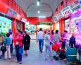 El Mercado de San Francisco ofrece una degustaciones durante el World Pádel Tour El Mercado de San Francisco ofrece una degustaciones durante el World Pádel Tour