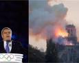 El COI donará 500.000 euros para restaurar la Catedral de Notre Dame El COI donará 500.000 euros para restaurar la Catedral de Notre Dame