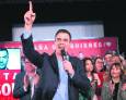 El PSOE denuncia el uso de la foto de las hijas de Sánchez El PSOE denuncia el uso de la foto de las hijas de Sánchez