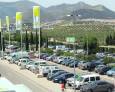 Más plazas de estacionamiento Más plazas de estacionamiento