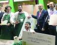 Premio a la innovación en la cocina con aove de Jaén Premio a la innovación en la cocina con aove de Jaén