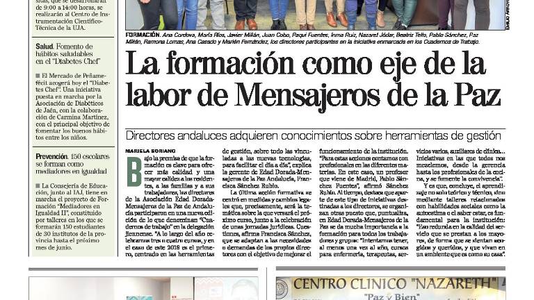 Una sede y tres residencias Una sede y tres residencias