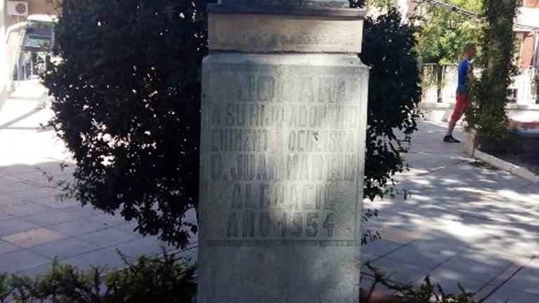 Un homenaje al eminente oculista llegado desde Bilbao Un homenaje al eminente oculista llegado desde Bilbao