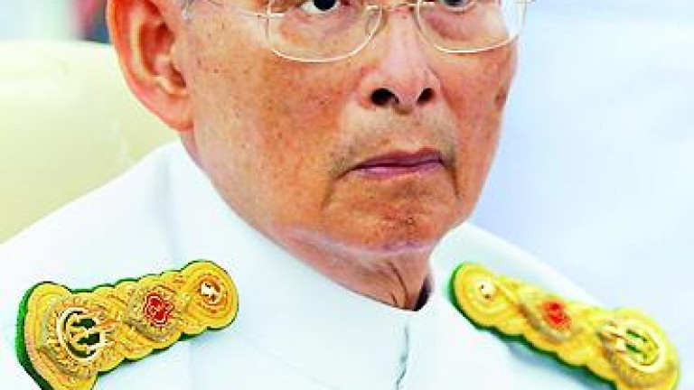 Fallece el rey Bhumibol de Tailandia con 89 años