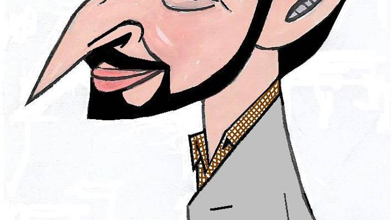 El caso El caso