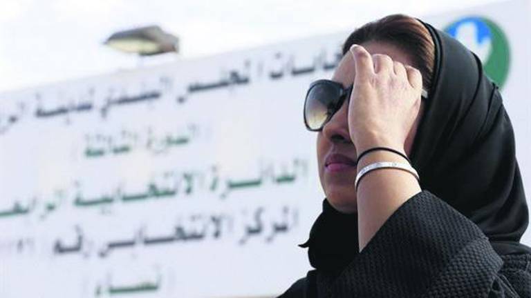 Casi una veintena de mujeres estrena escaño en Arabia Saudí Casi una veintena de mujeres estrena escaño en Arabia Saudí