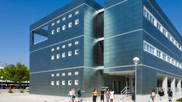 La UJA, única universidad joven andaluza entre las 200 mejores del mundo