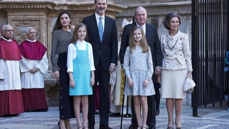 La Familia Real ganará este año 679.818 euros, un 1,6 por ciento más