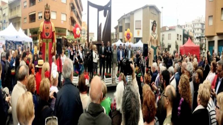 Alcalá, municipio invitado en la V Fira Sud de Pineda de Mar (Barcelona) Alcalá, municipio invitado en la V Fira Sud de Pineda de Mar (Barcelona)