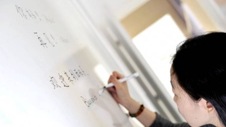Cerca de 100 alumnos de infantil y primaria han aprendido chino este año Cerca de 100 alumnos de infantil y primaria han aprendido chino este año
