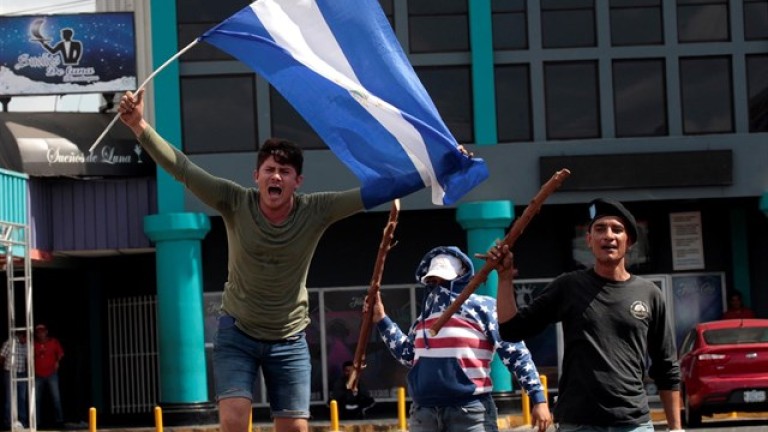 Los disturbios de Nicaragua suman cerca de nueve fallecidos