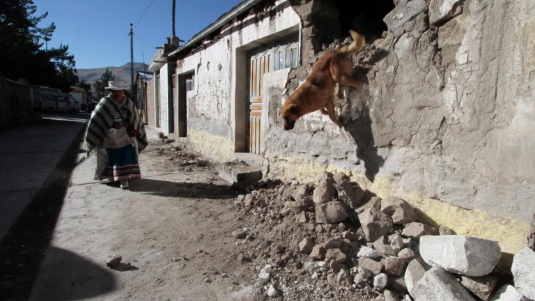 Perú anuncia que declarará el estado de emergencia por el seísmo